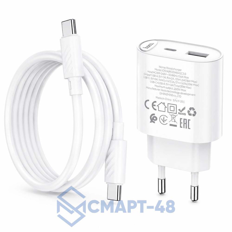 СЗУ с PD 30W (USB-C) + (USB) QC 3.0 (3000 mAh) HOCO C109A + кабель Type-C - Type-C (белый)