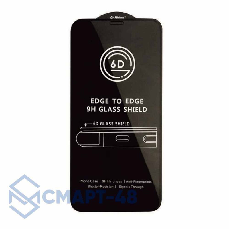Защитное стекло для Samsung Galaxy S948B S26 Ultra (черный) (полное покрытие) (тех. пак.) "G-RHINO" Ультразвуковая разблокировка