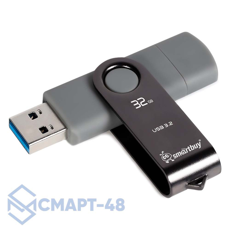 USB флеш-накопитель 32GB Smartbuy Twist Dual USB USB 3.0/Type-C 3.1 (черный/серый) (SB032GB3DUOTWK)