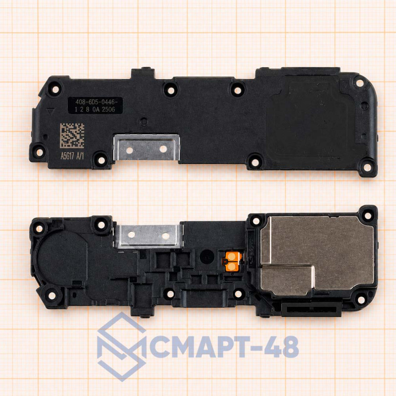Звонок (динамик) для Samsung Galaxy A266B A26 5G в сборе