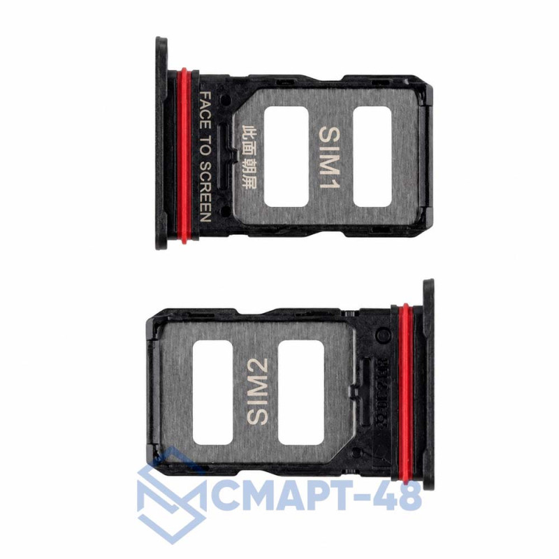 Сим держатель для Xiaomi 13T/13T Pro (черный)