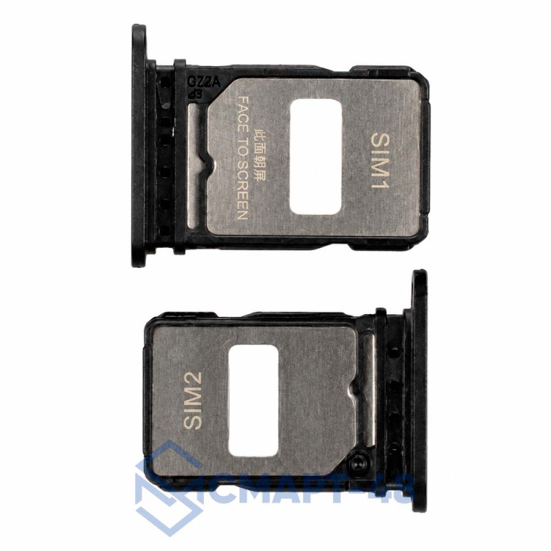 Сим держатель для Xiaomi 15T/15T Pro (черный)