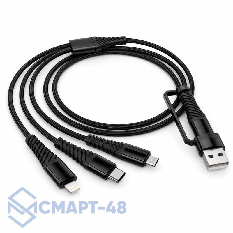 USB Кабель Type-C 1м Hoco X123 (3в1) (Lightning + Micro USB + Type-C) (черный)
