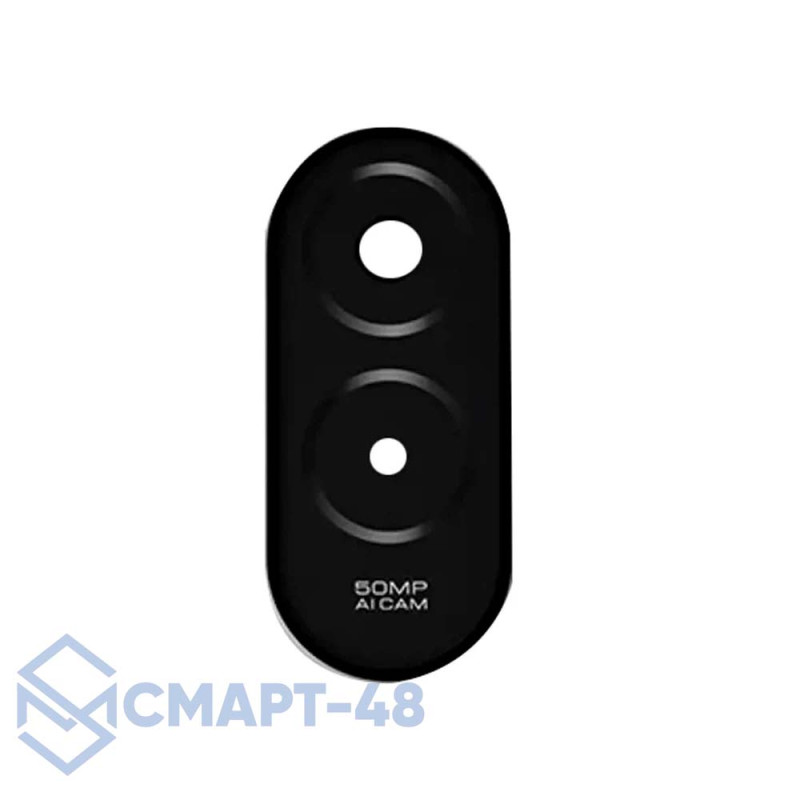 Стекло камеры для Xiaomi Poco M7 4G (черный)