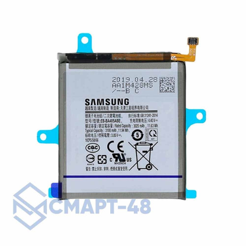 Аккумулятор для Samsung Galaxy A405F A40 (EB-BA405ABE) (3100 mAh), (Сервис Пак)