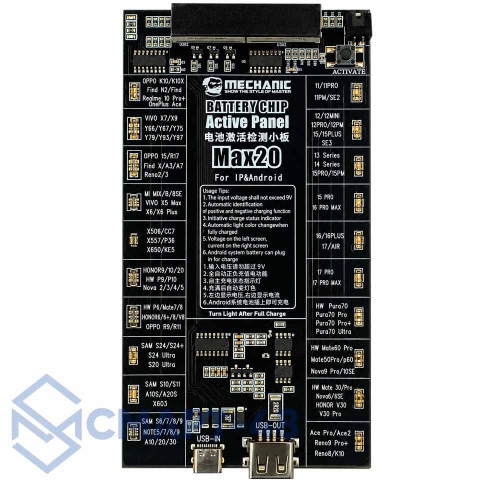 Активатор батареи для зарядки АКБ iPhone 11-17 Pro Max/Android 400+ моделей MECHANIC (MAX20)