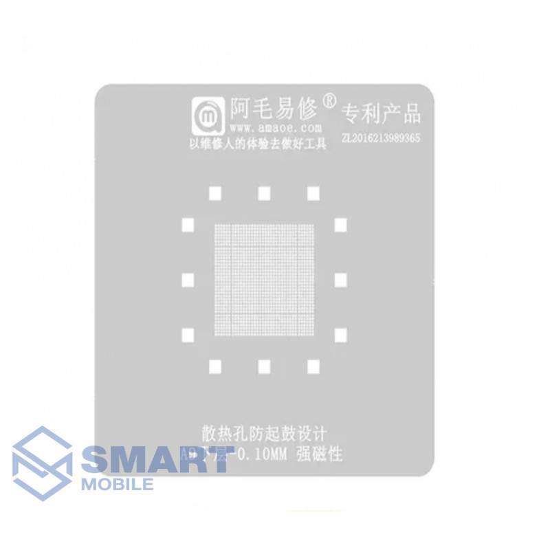 Трафарет BGA для iPhone (A9) 3D