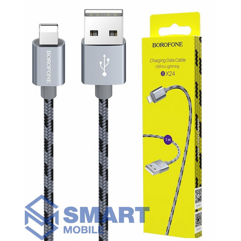 USB Кабель Lightning 1м Borofone BX24 (серый)
