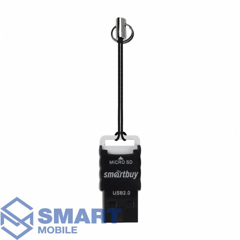Картридер для MicroSD (SBR-707-K) USB 2.0 Smartbuy (черный)