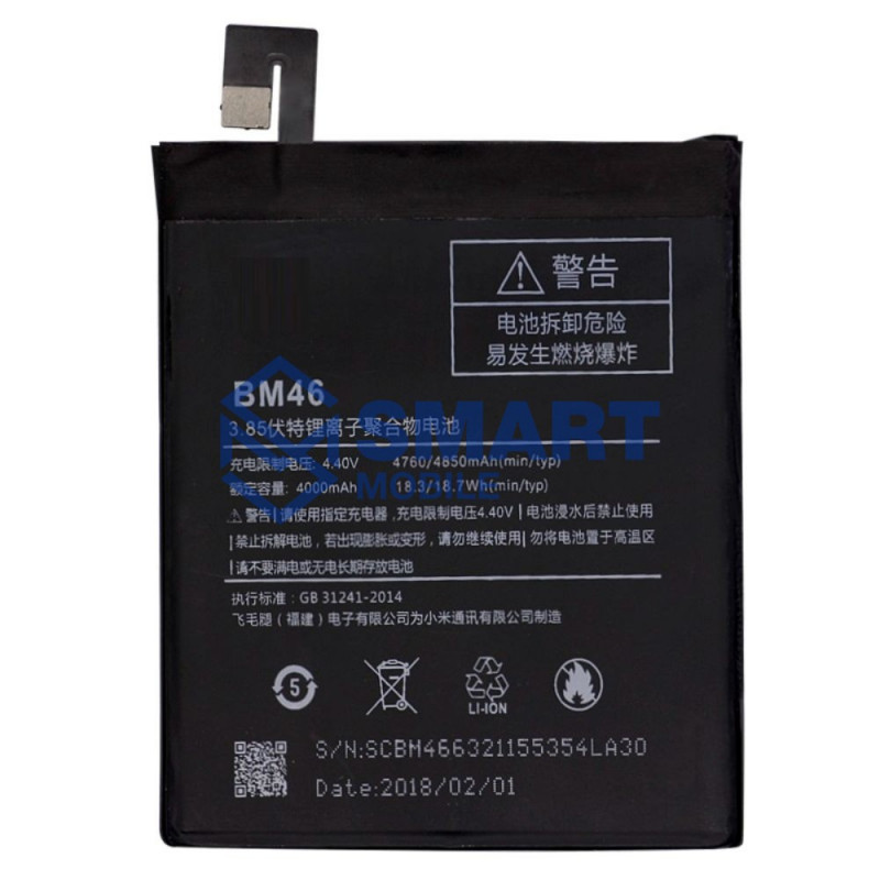 Аккумулятор для Xiaomi Redmi Note 3/Note 3 Pro/Note 3 Pro SE BM46 (4050 mAh), Premium