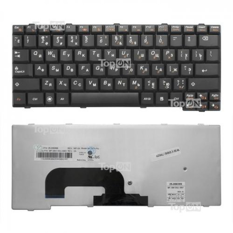 Клавиатура для ноутбука Lenovo IdeaPad S12 Series. Г-образный Enter. Черная, без рамки. Русифицированная. PN: 25008399, MP-08K13SU-6861, N7S-RU, 25-008418, 25-008421.