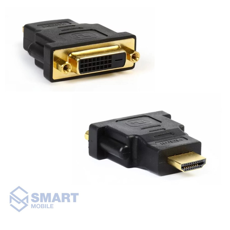 Переходник (адаптер) HDMI M - DVI 25 F Smartbuy (A121) (черный)