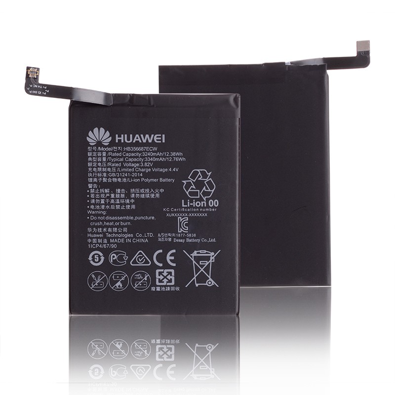 Аккумулятор для Huawei P30 Lite/Nova 2 Plus/Nova 2i/Nova 3i/Mate 10 Lite/Honor 7X/20S (HB356687ECW) (3340 mAh), AAA