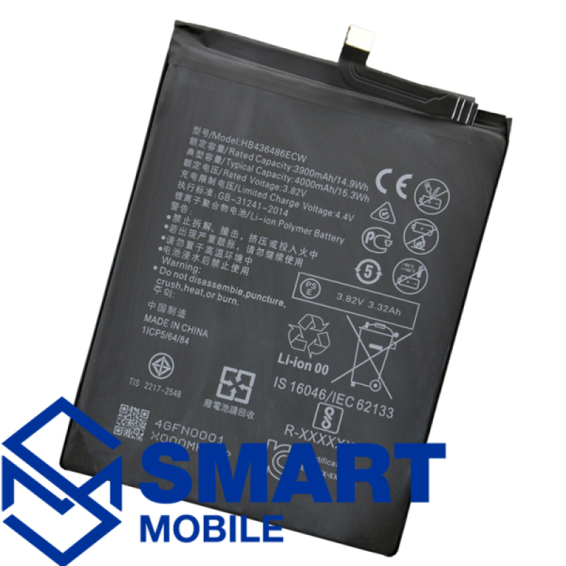 Аккумулятор для Huawei P20 Pro/Mate 20/Honor 20 Pro /View 20 (HB436486ECW) (3920 mAh), AAA