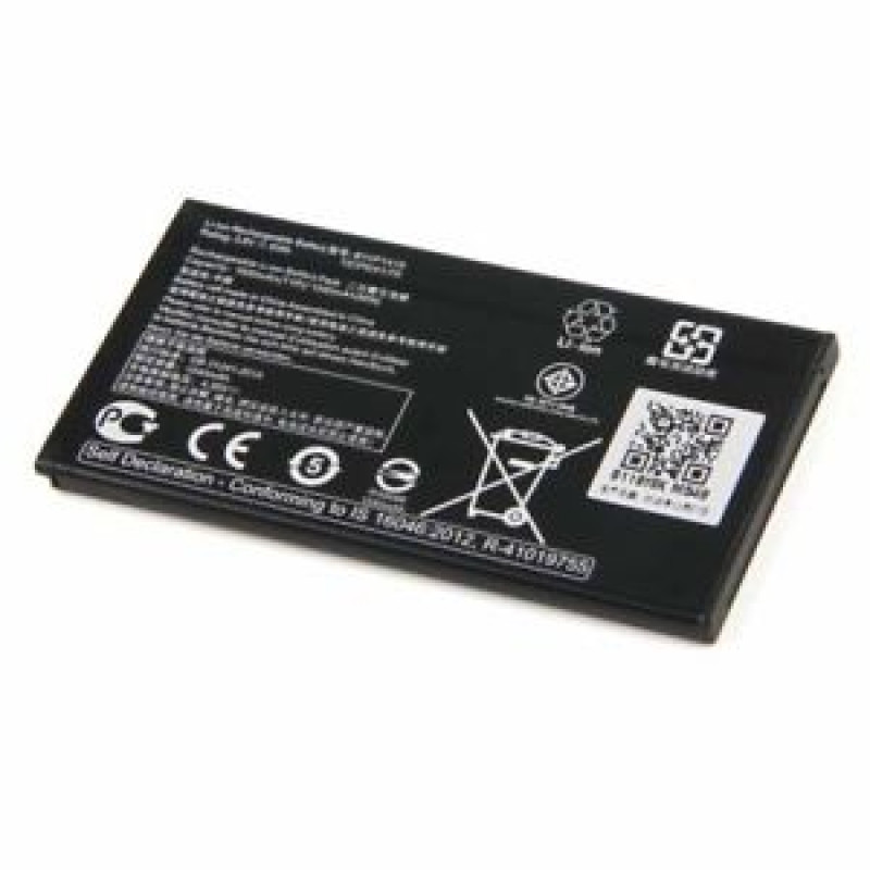 Аккумулятор для Asus ZenFone 4/Zenfone Go (A400CG/ZC451TG) (B11P1415)/C11P1404) (1600 mAh), AAA