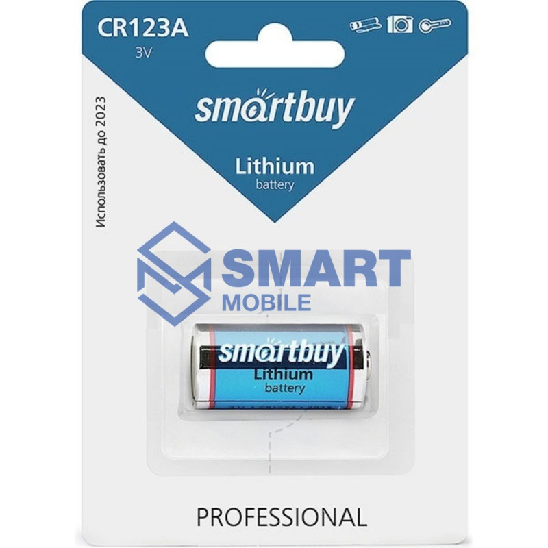 Литиевый элемент питания Smartbuy CR123A/1B (12/144) (SBBL-123A-1B)
