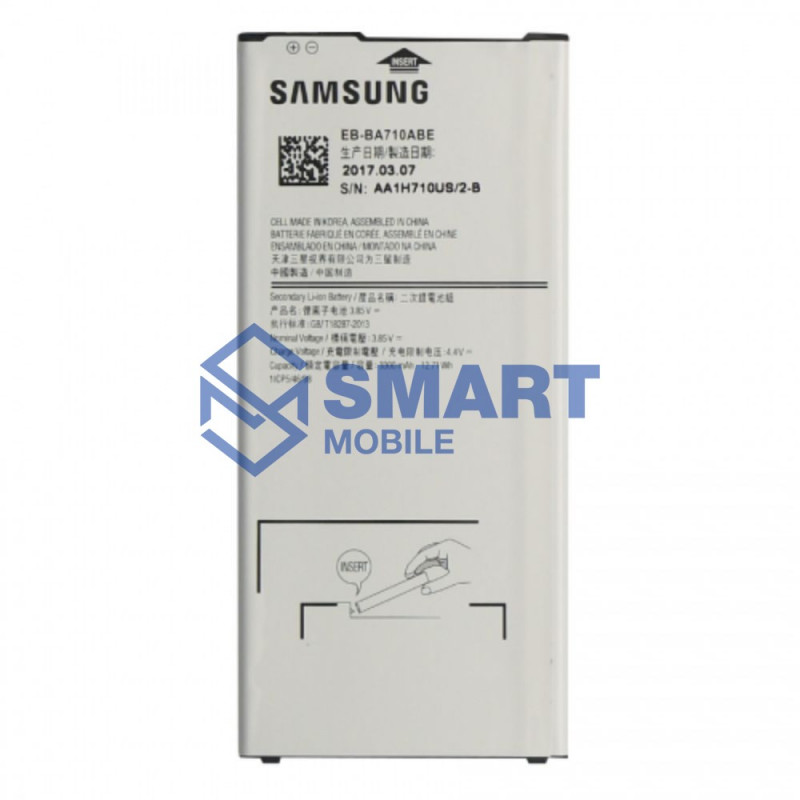 Аккумулятор для Samsung Galaxy J415F J4 Plus/J610F J6 Plus/A710F A7 (2016) (3300 mAh), AAA