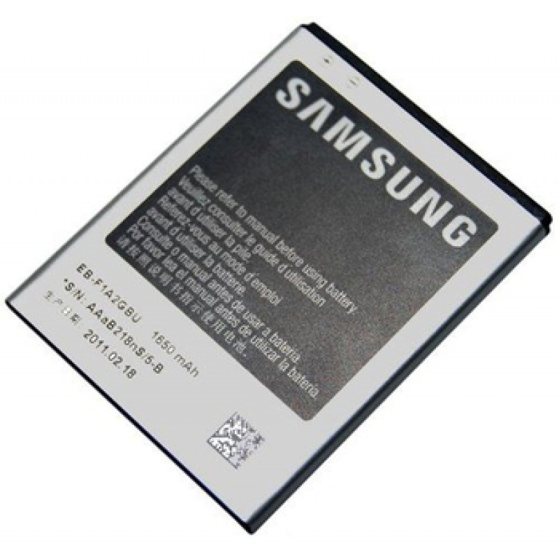 Аккумулятор для Samsung i9100/i9100G Galaxy S2/i9103 Galaxy R (1650 mAh), AAA