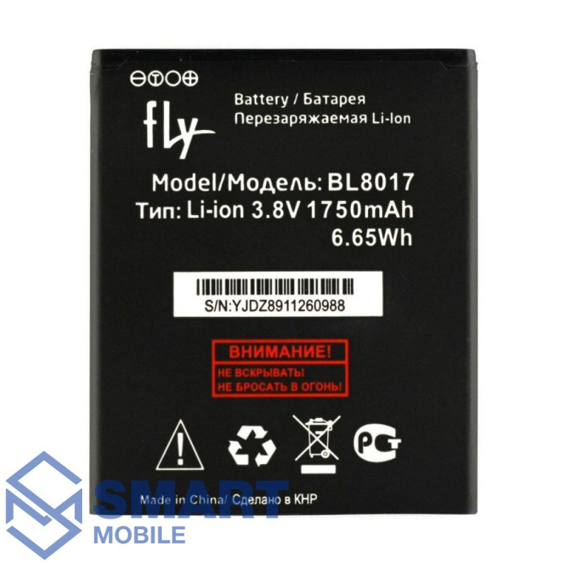 Аккумулятор для Fly BL8017 FS458 (1750 mAh), AAA