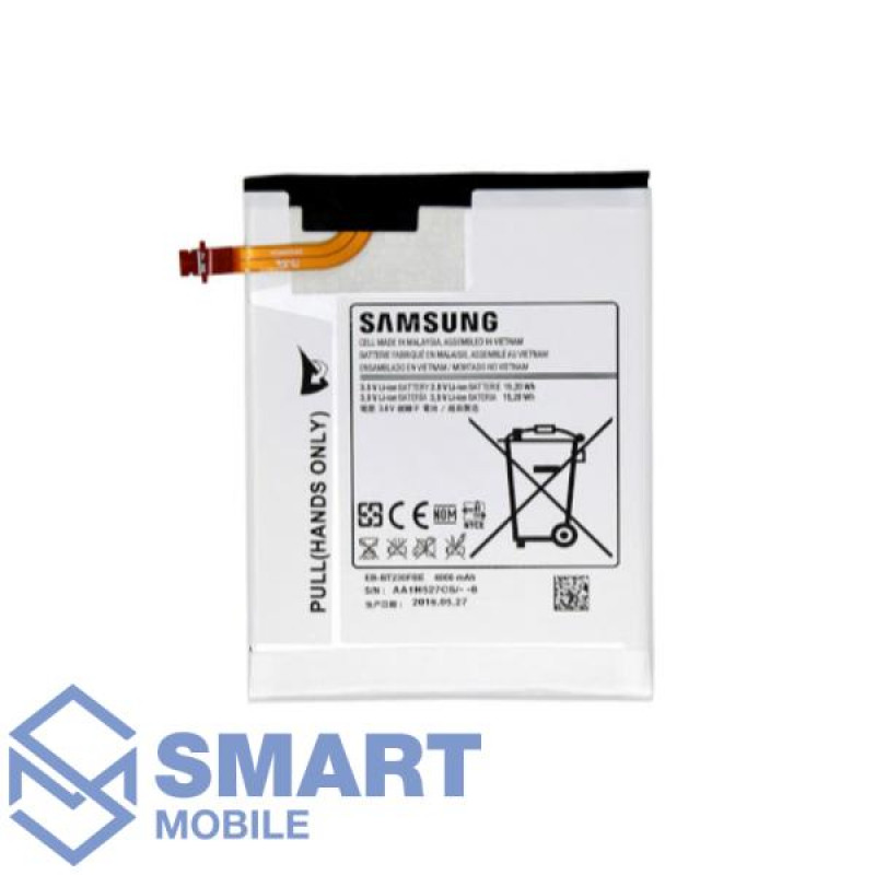 Аккумулятор для Samsung T230/T231/T235 Galaxy Tab 4 7" (4000 mAh), AAA