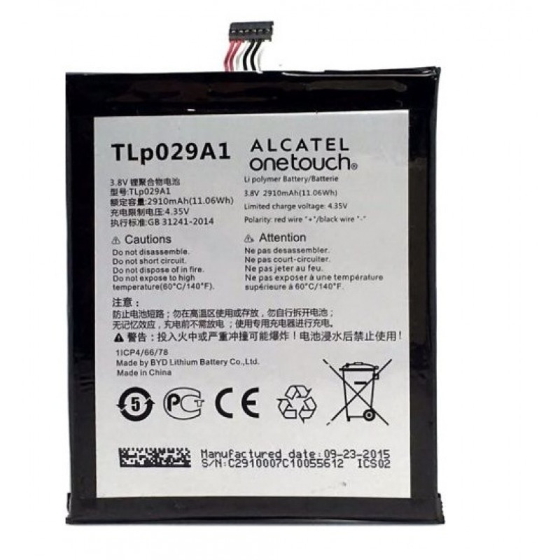 Аккумулятор для Alcatel OT5025D/OT6045 (TLp029A2-S/TLp029AJ/TLp029A1) (1910 mAh), AAA  