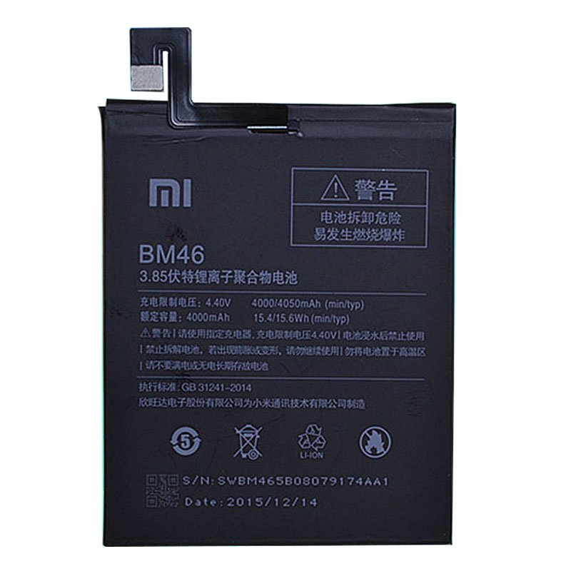 Аккумулятор для Xiaomi Redmi Note 3/Note 3 Pro/Note 3 Pro SE BM46 (4050 mAh), AAA
