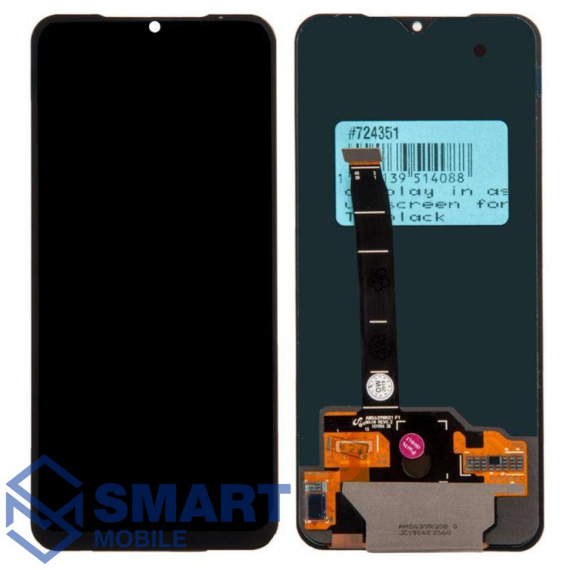 Дисплей для Xiaomi Mi 9 + тачскрин (черный) (OLED)