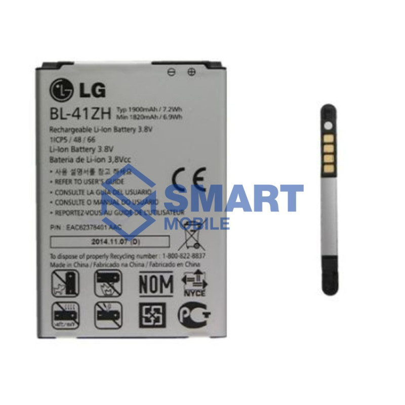 Аккумулятор для LG BL-41ZH Leon H324/D221/D295/X220 (1900 mAh), AAA