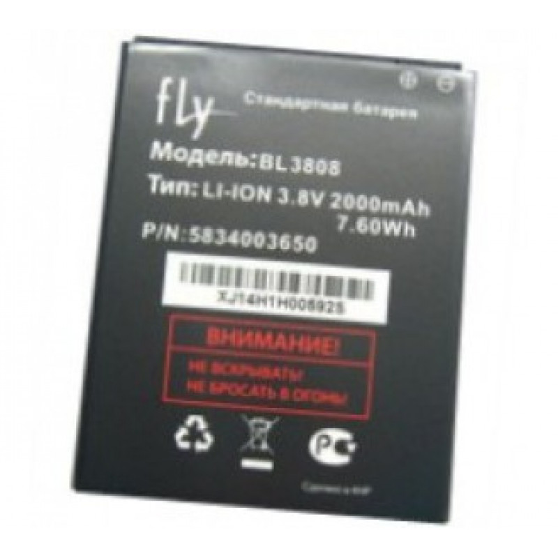 Аккумулятор для Fly BL3808 IQ456 (2000 mAh), AAA