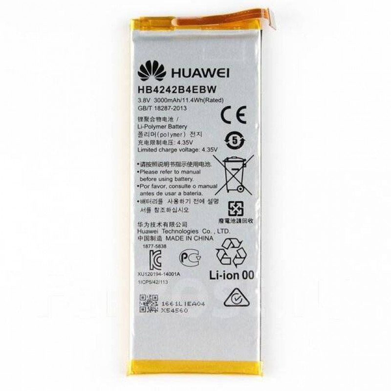Аккумулятор для Huawei Honor 4X/6/7i (HB4242B4EBW) (3000 mAh), AAA