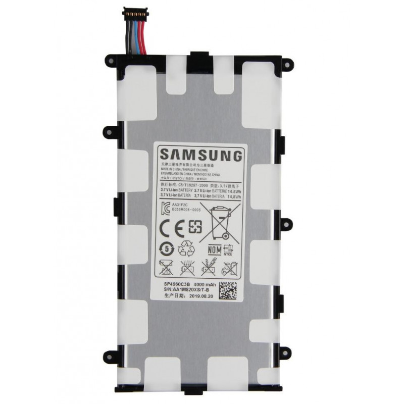 Аккумулятор для Samsung Galaxy P3100/P3110/P6200 Tab 2 (4000 mAh), AAA 