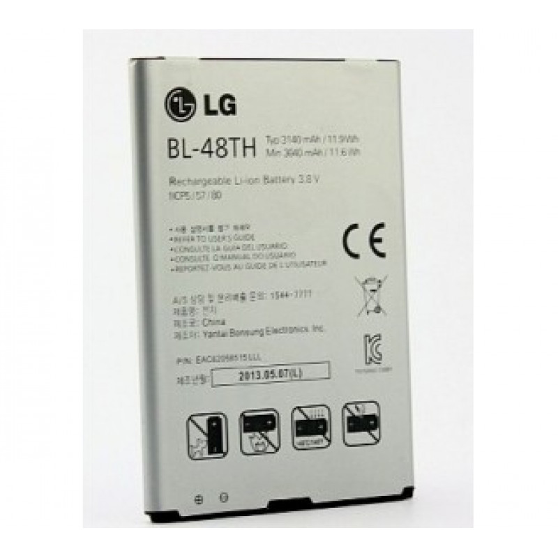 Аккумулятор для LG BL-48TH D686 G Pro Lite4/F240K/F240L/E988/E980/F310/F350 (3140 mAh), AAA