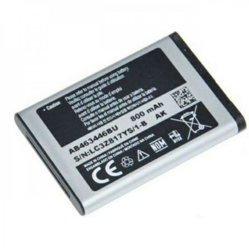 Аккумулятор для Samsung E250/X200/Bluetec (800 mAh), AAA