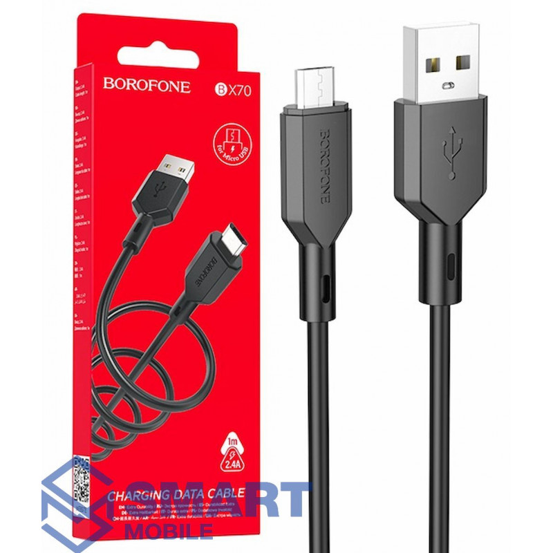 USB Кабель Micro USB 1м Borofone BX70 (черный)