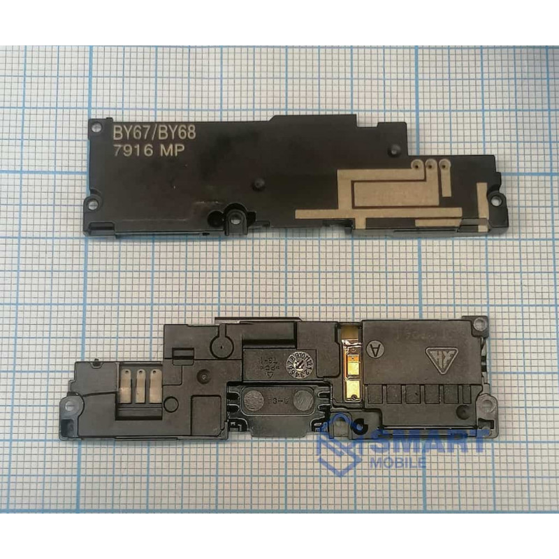 Звонок (динамик) для Sony Xperia XA1/XA1 Dual (G3112/G3121) в сборе