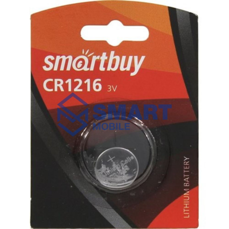 Батарейка Smartbuy CR1216/1B