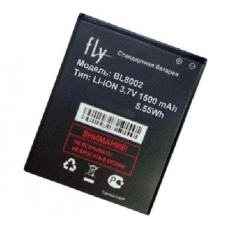Аккумулятор для Fly BL8002 IQ4490i Era Nano 10 (1500 mAh), AAA