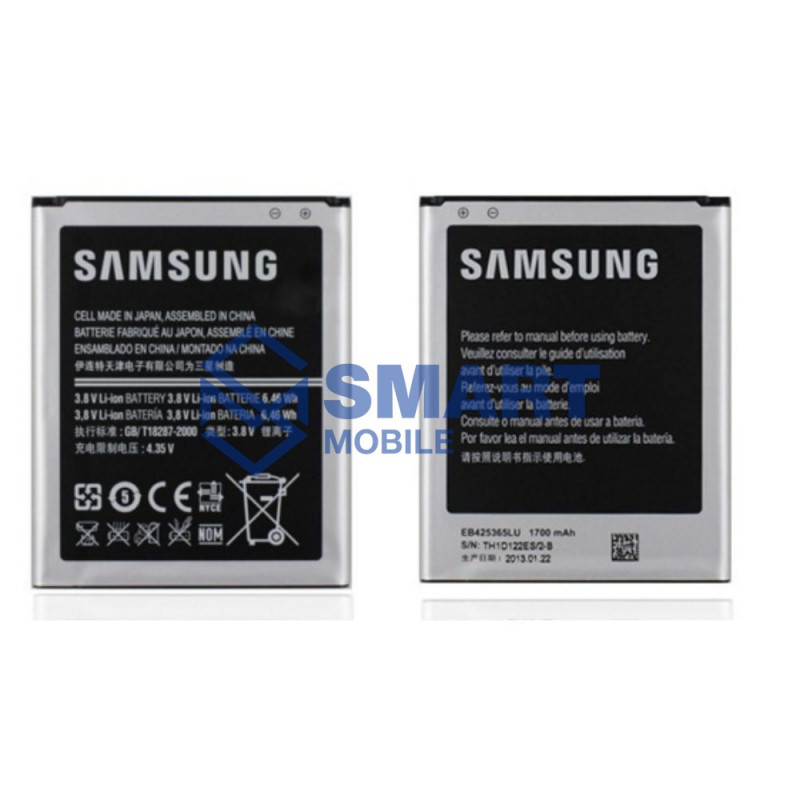Аккумулятор для Samsung Galaxy i8262/G350e (1700 mAh), Premium 