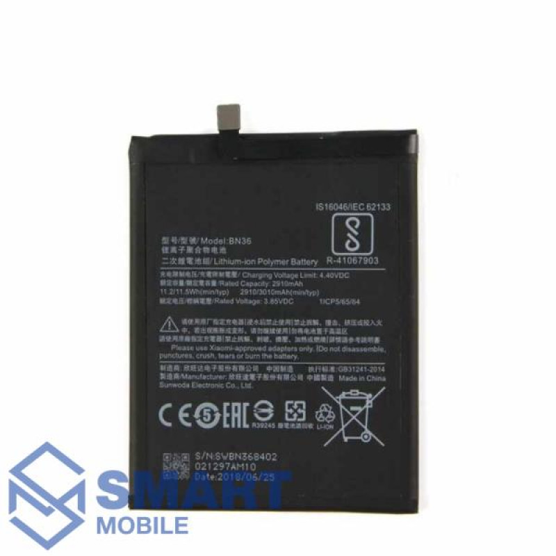 Аккумулятор для Xiaomi Mi A2/Mi 6X BN36 (3010 mAh), Premium