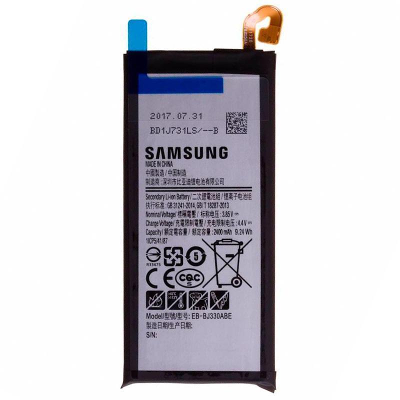 Аккумулятор для Samsung Galaxy J330F J3 (2017) (2400 mAh), AAA