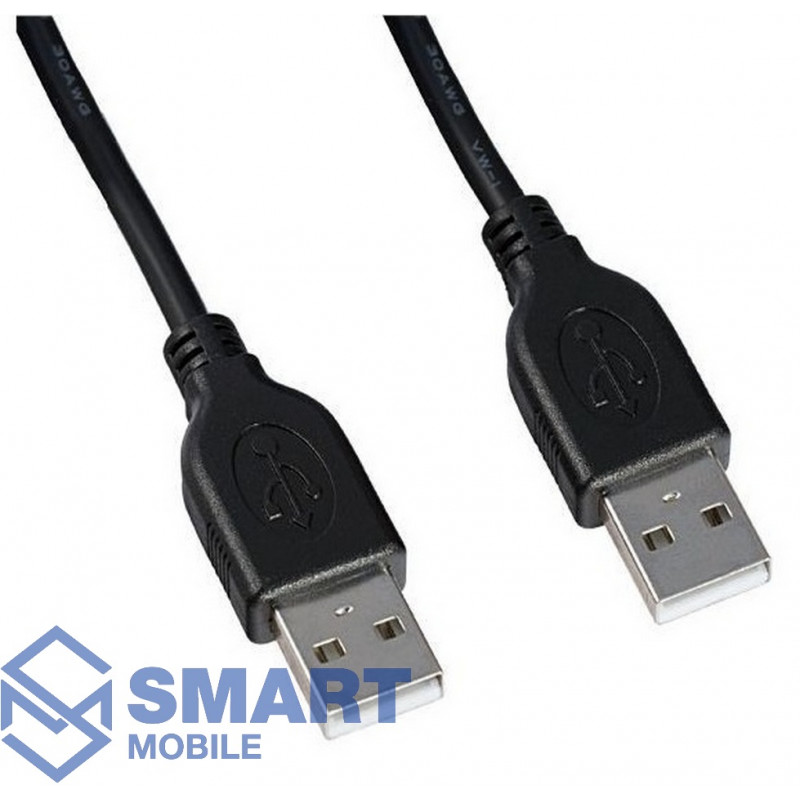 USB Кабель-удлинитель AM-AM 3м (черный)