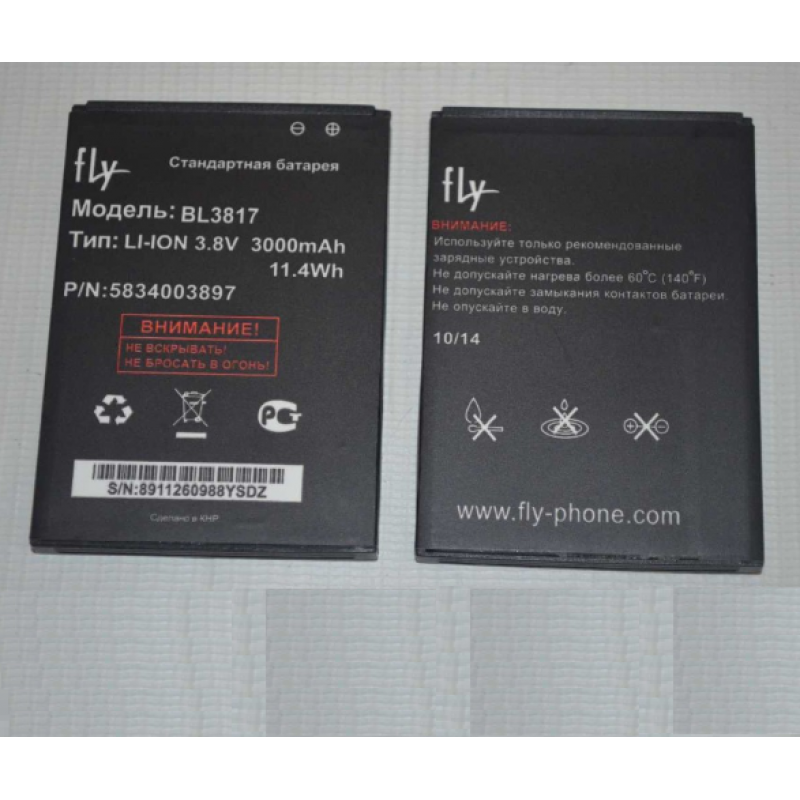 Аккумулятор для Fly BL3817 IQ4417 Era Energy 3 (3000 mAh), AAA