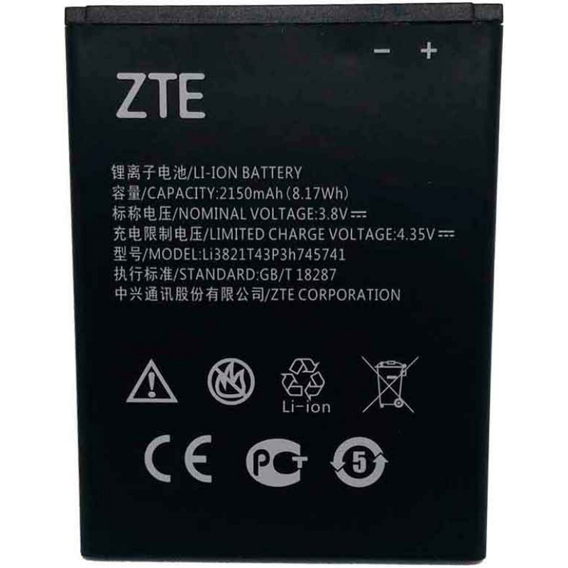 Аккумулятор для ZTE Blade L5/L5 Plus (Li3821T43P3h745741) (2150 mAh), AAA
