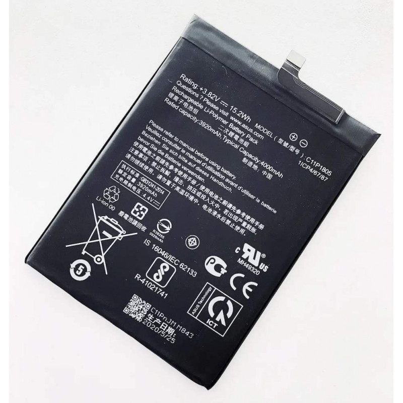 Аккумулятор для Asus ZenFone Max M2 (ZB632KL/ZB633KL) (C11P1805) (3920 mAh), AAA