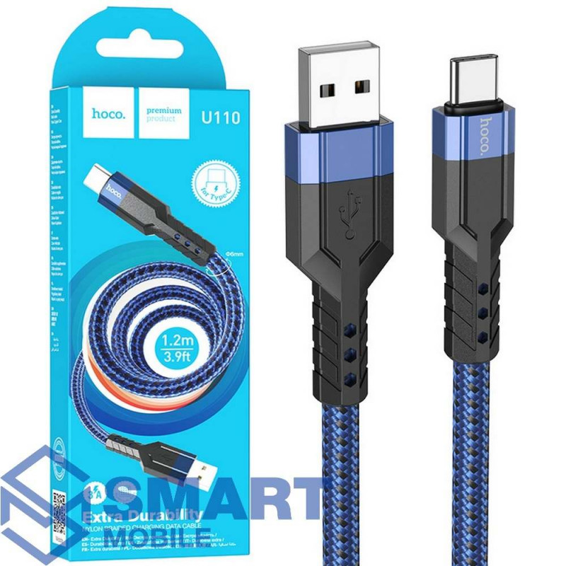 USB Кабель Type-C 1.2м Hoco U110 (синий)
