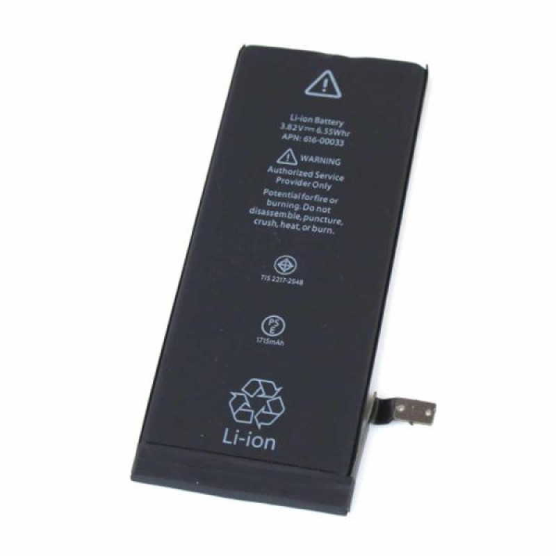 Аккумулятор для iPhone 6S (1715mAh), AAA