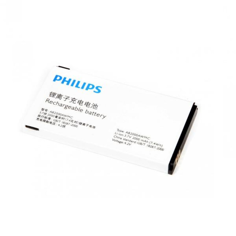 Акб филипс. Аккумулятор Philips ab2100awmc. АКБ a20zdx/3zp. Ab4000fwm аккумулятор Philips. Аккумулятор для Philips Xenium x216.