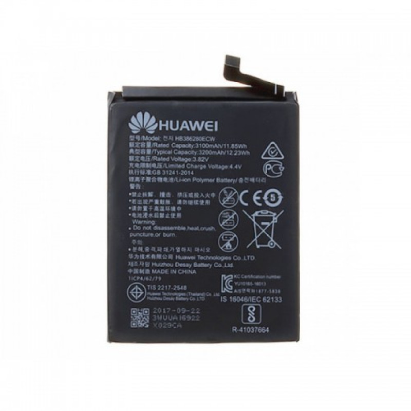Аккумулятор для Huawei P10/Honor 9/9 Premium (HB386280ECW) (3200 mAh), Premium