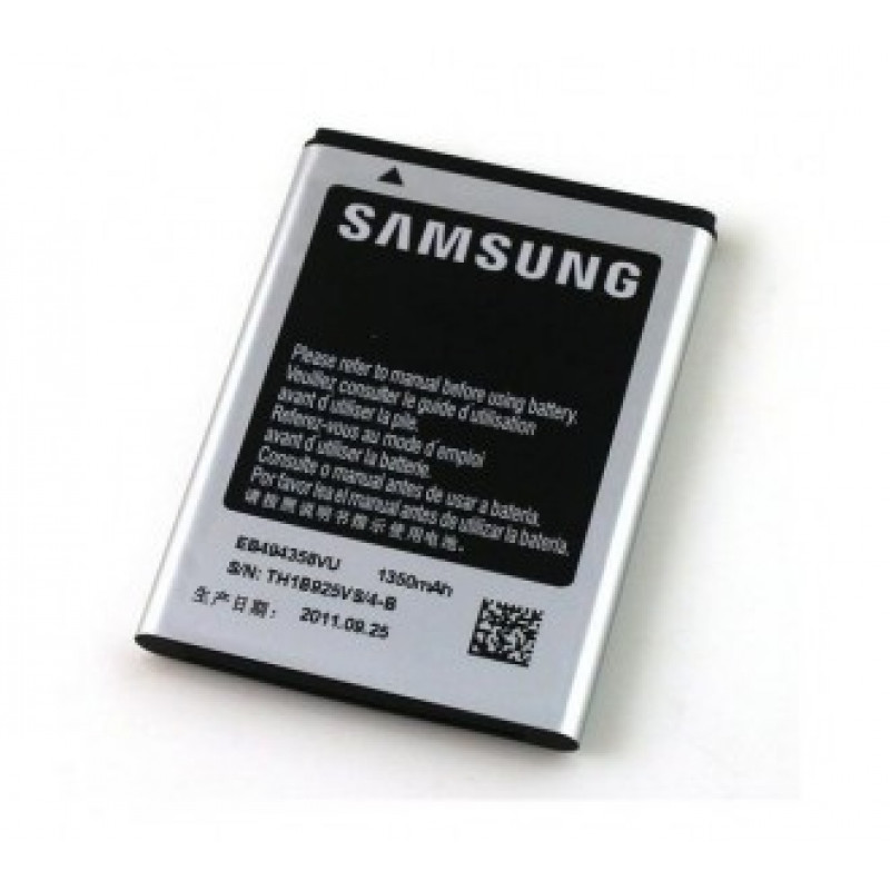 Аккумулятор для Samsung Galaxy S5830 Ace/B7510/B7800/S5660/S5670/S5830i/S6102/S6500/S6802/S7250 (1350 mAh), Premium