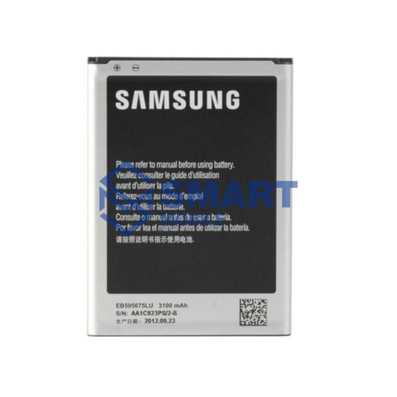 Аккумулятор для Samsung Galaxy N7100/N7105 Note 2 (3100 mAh), AAA